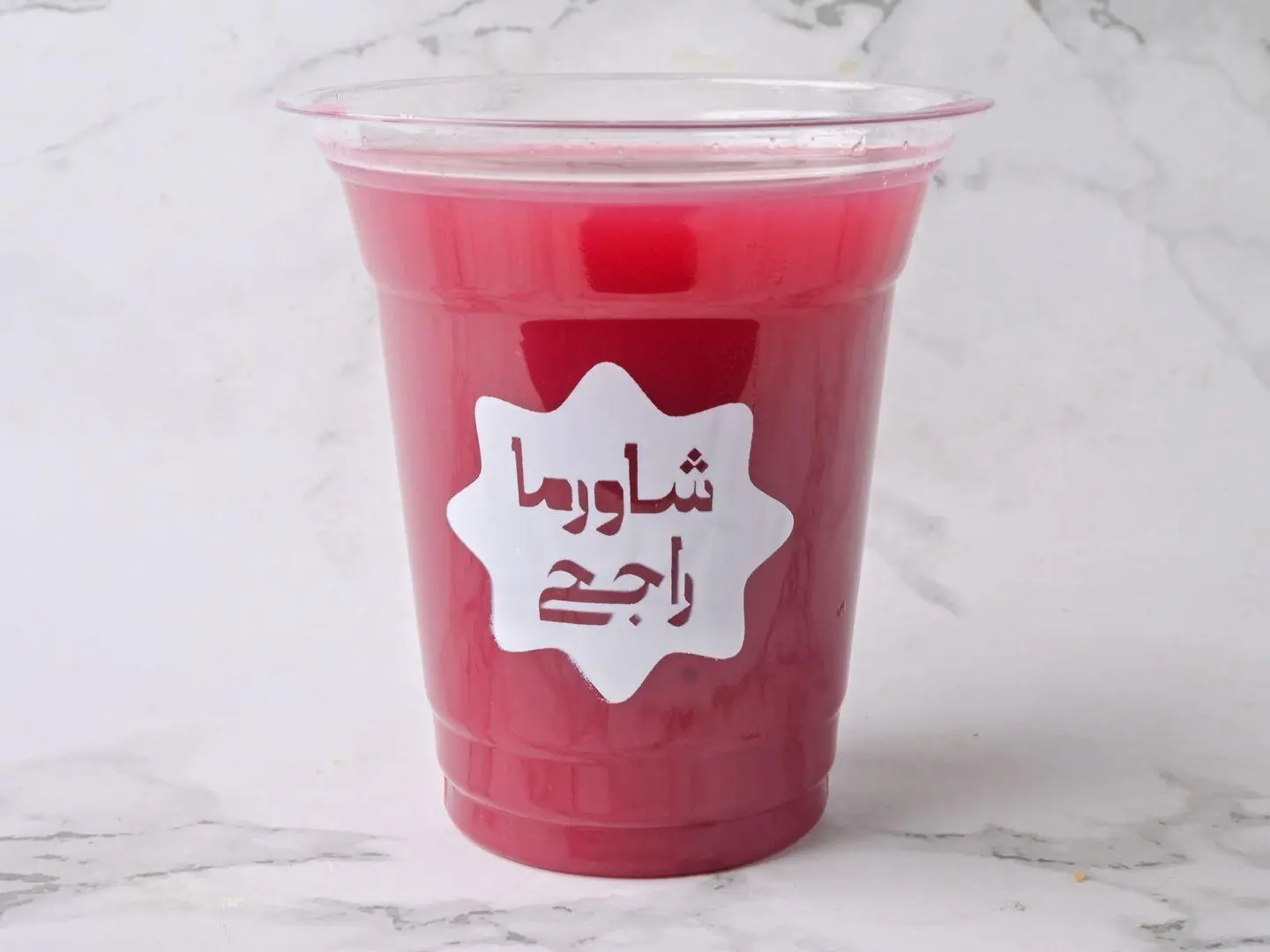 Pomegranate Juice