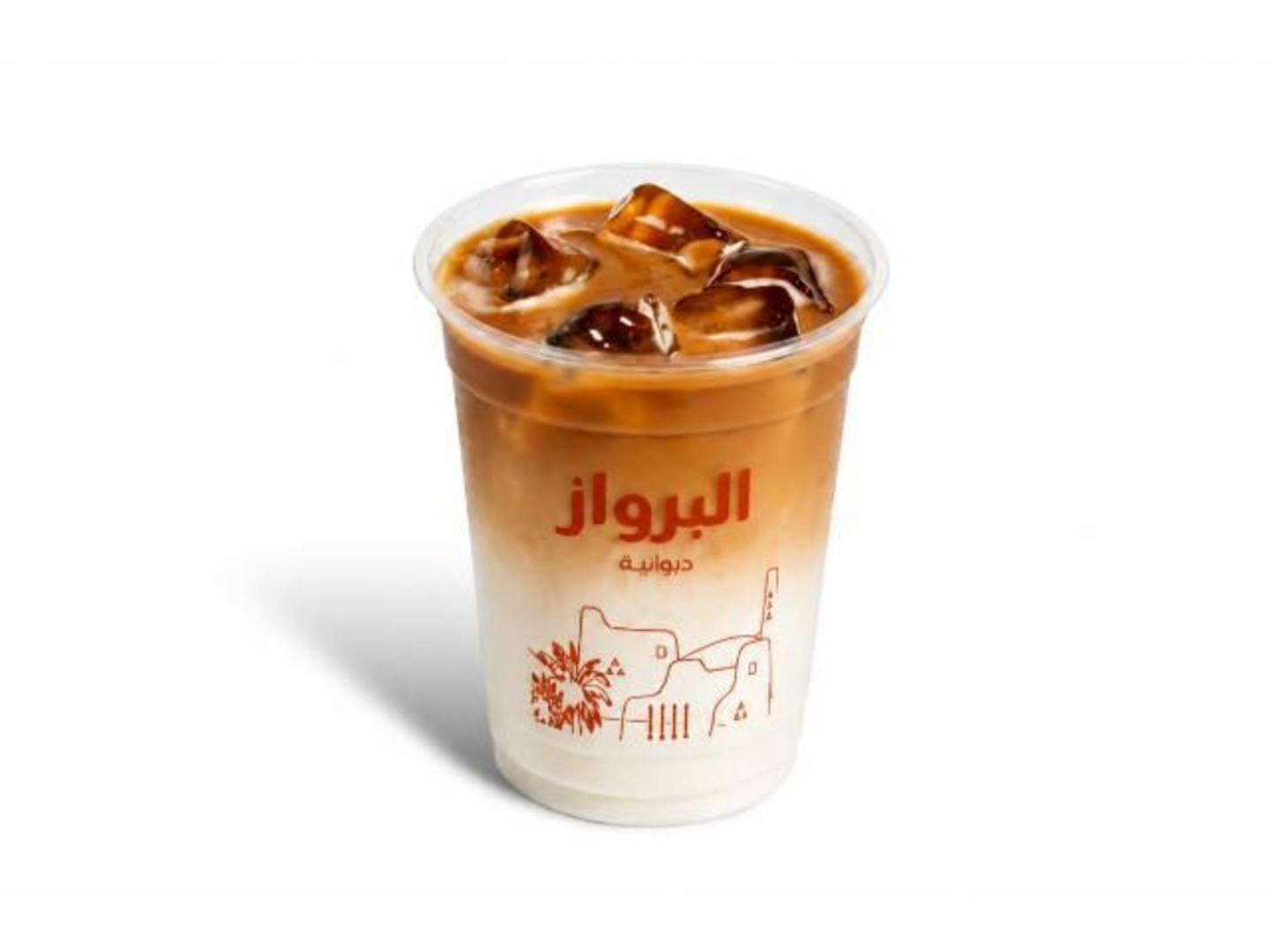 ايس سبانش لاتيه