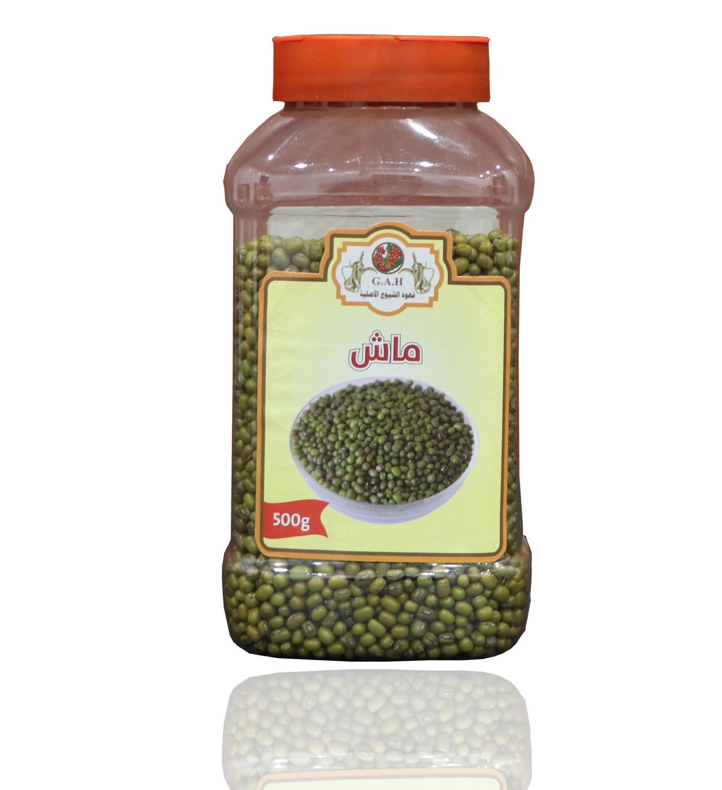 Green Mung Beans 500 Egp