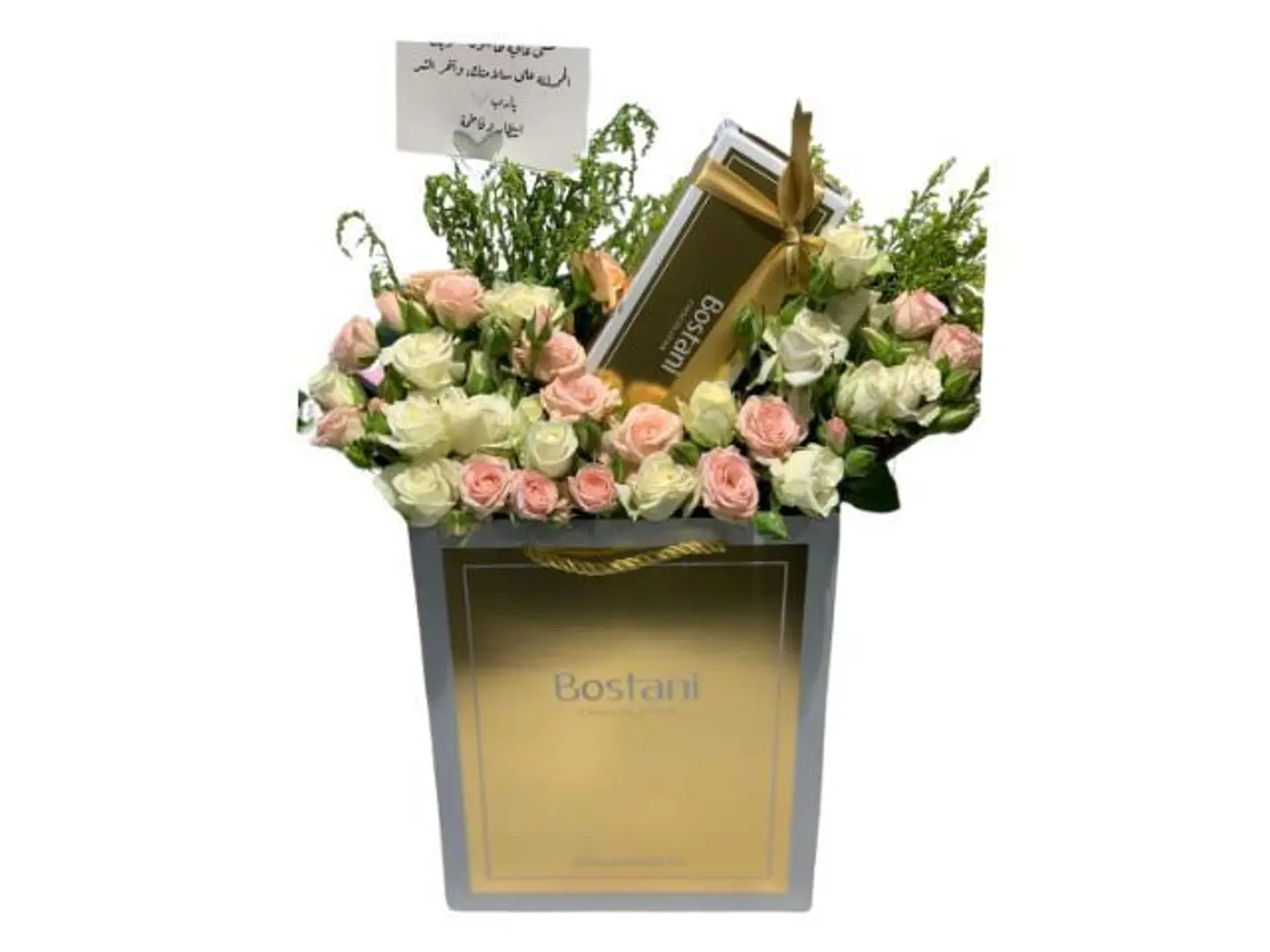 تنسيق بستاني 2