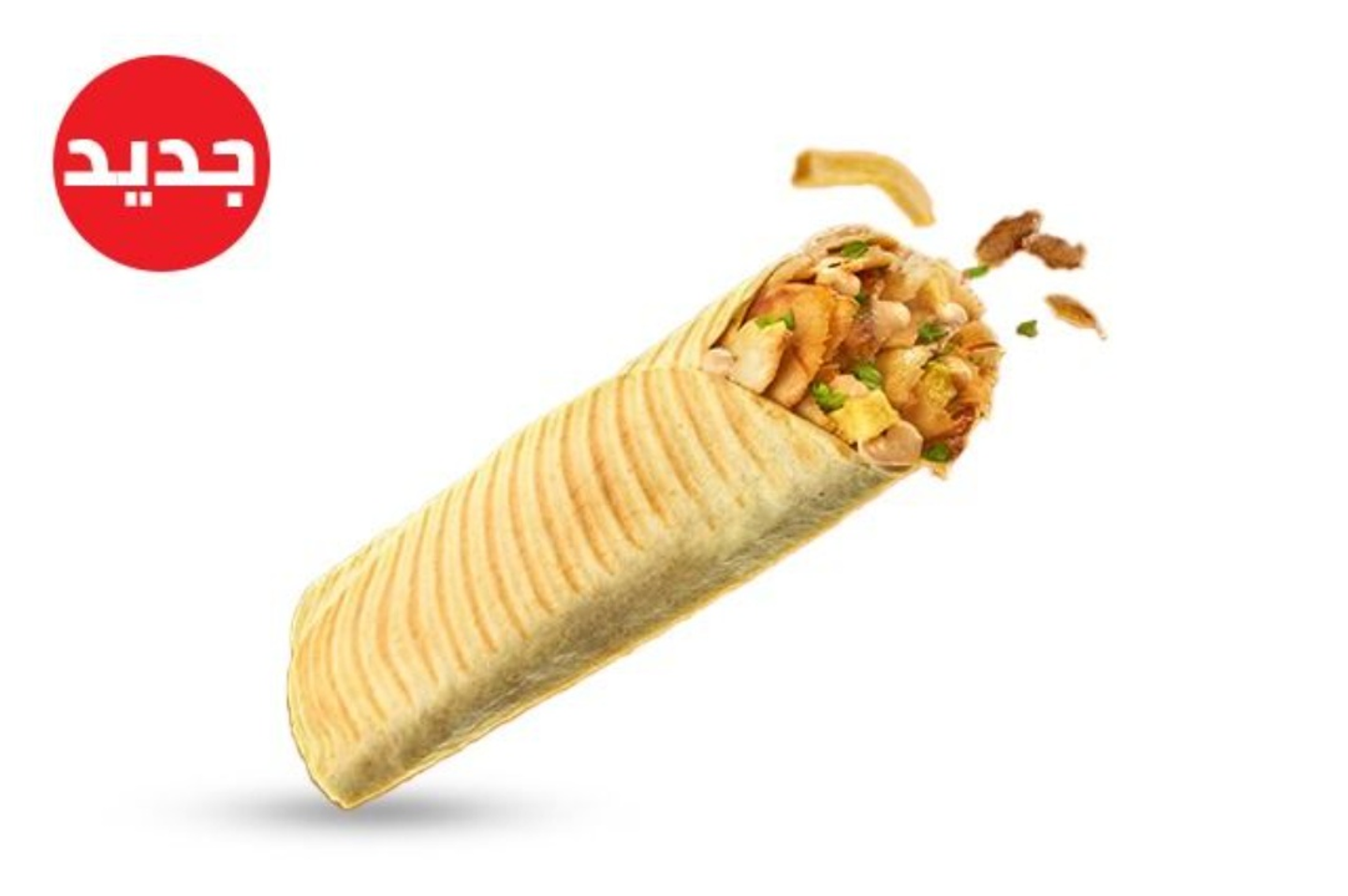Tortilla