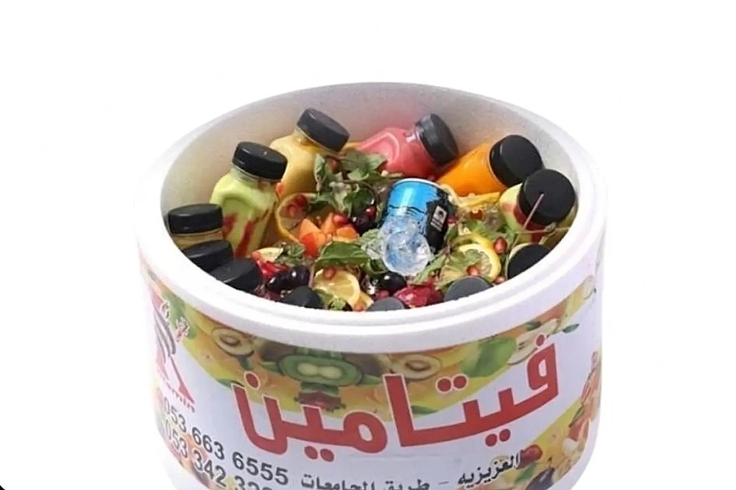 Gathering Box