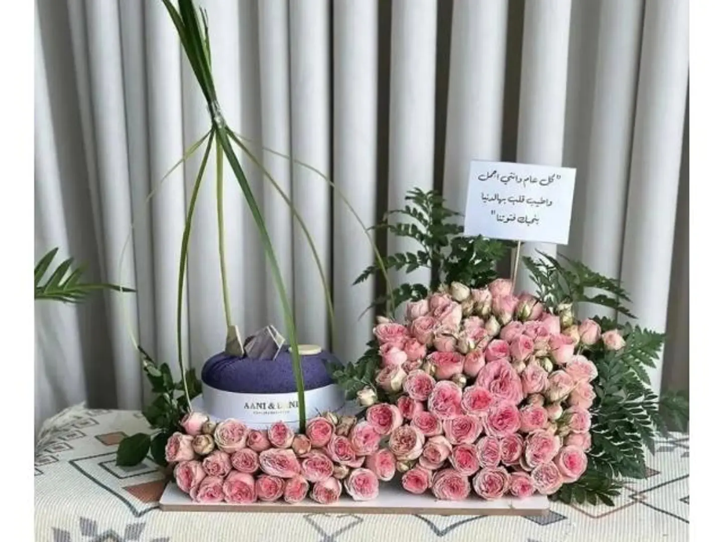 Luxury Stand Arrangement With Ani & Dani Cake