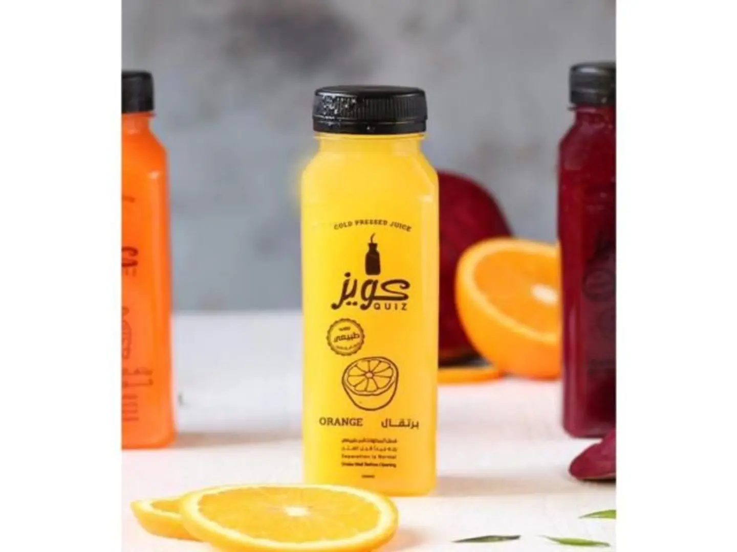 Orange Quiz Juice