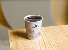 أمريكانو