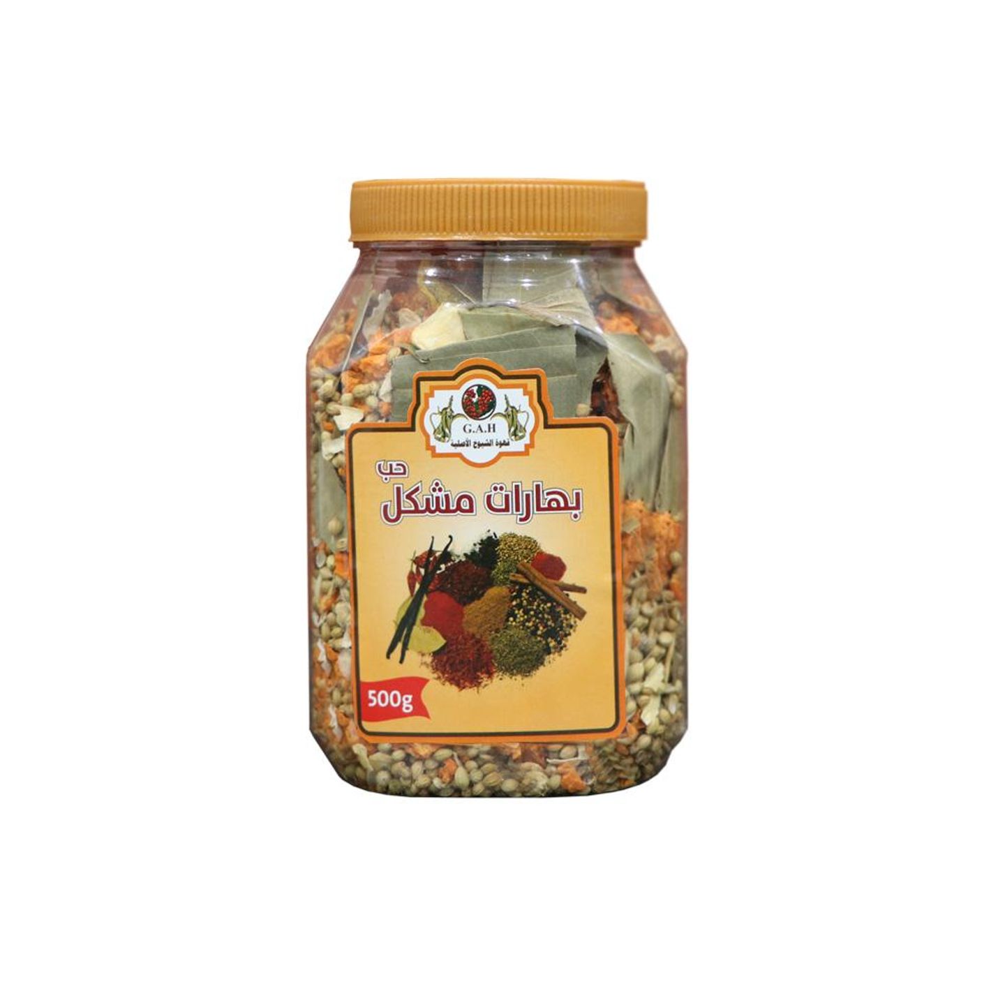 Mixed Spices, 500g