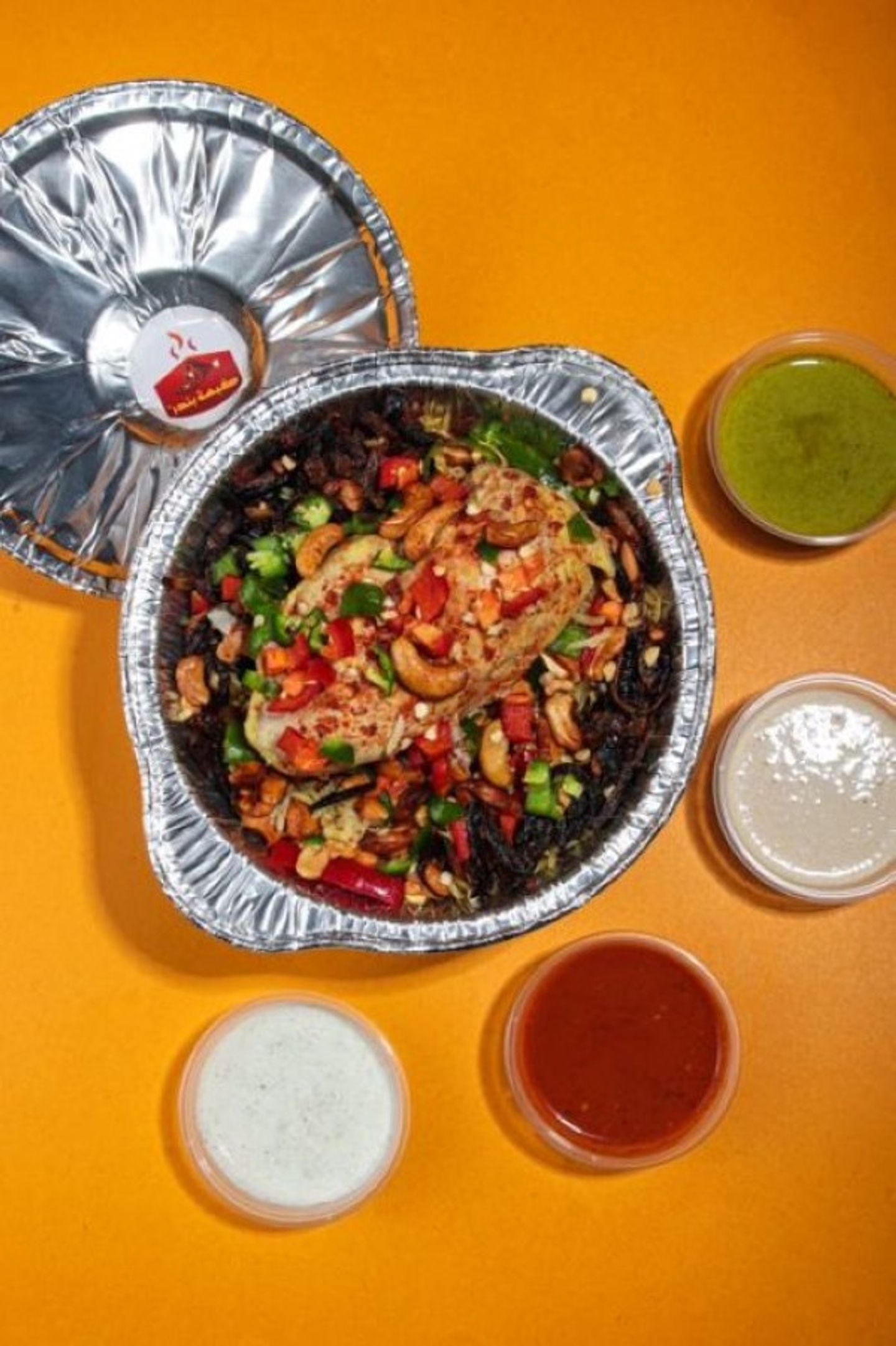 Spicy Chicken Kabsa
