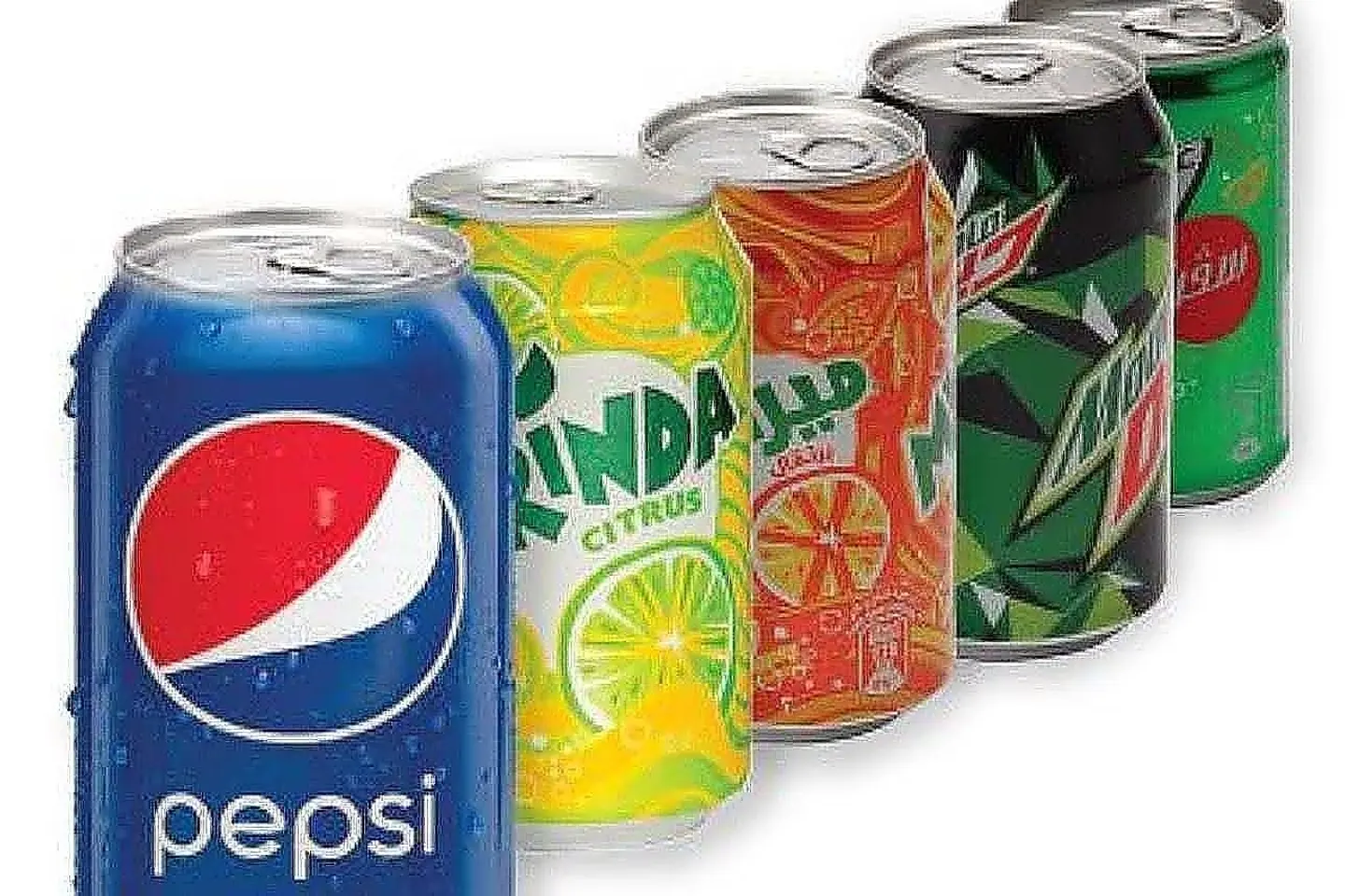 Diet Pepsi