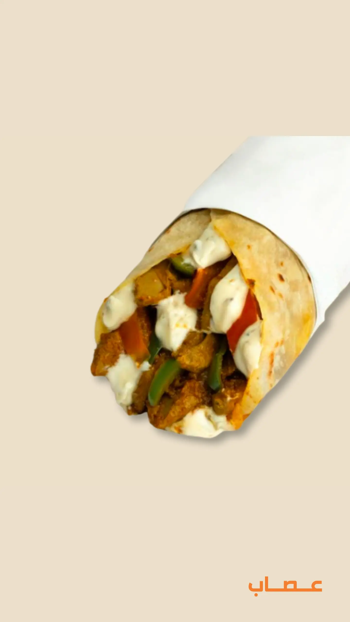 شباتي دجاج جبن