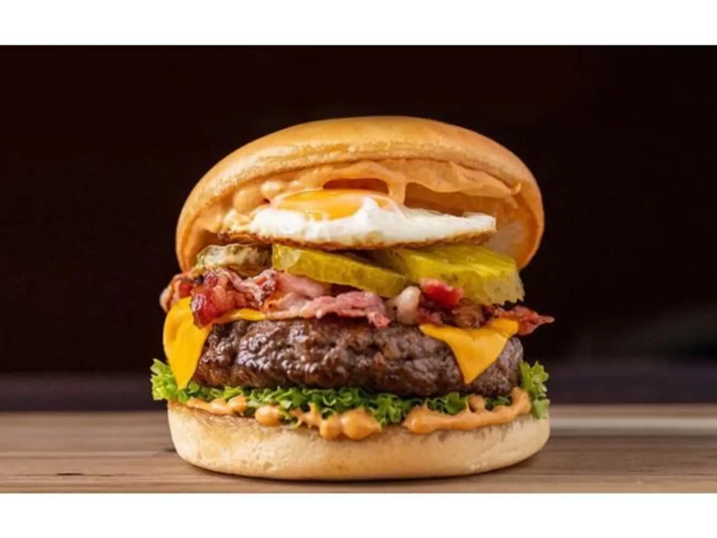 برجر واقيو مهروس