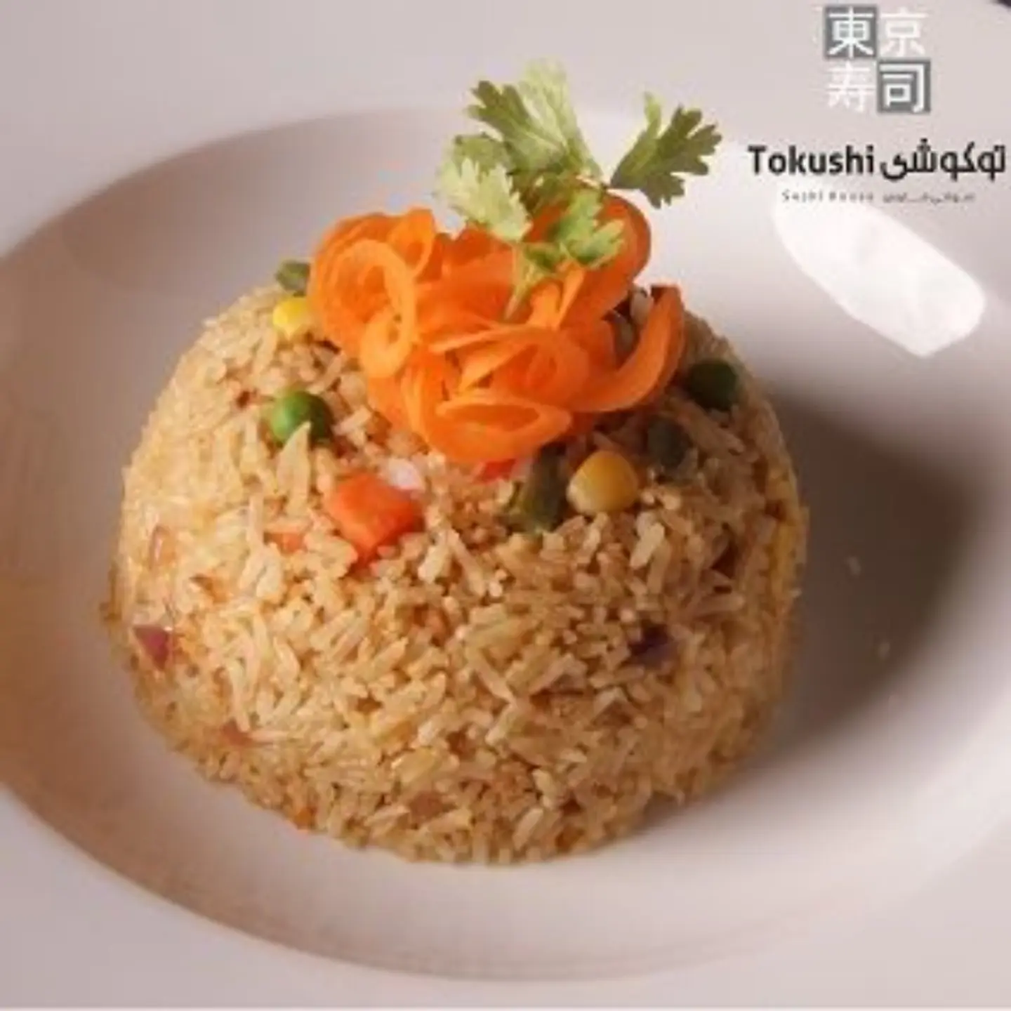 ياساي ياكيمسي