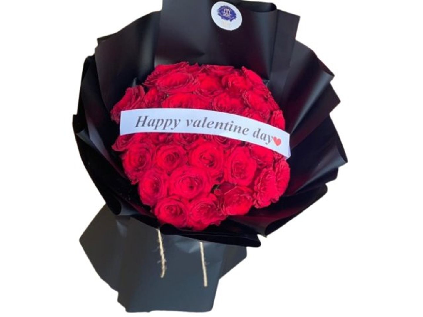 Happy Valentine's Day Package