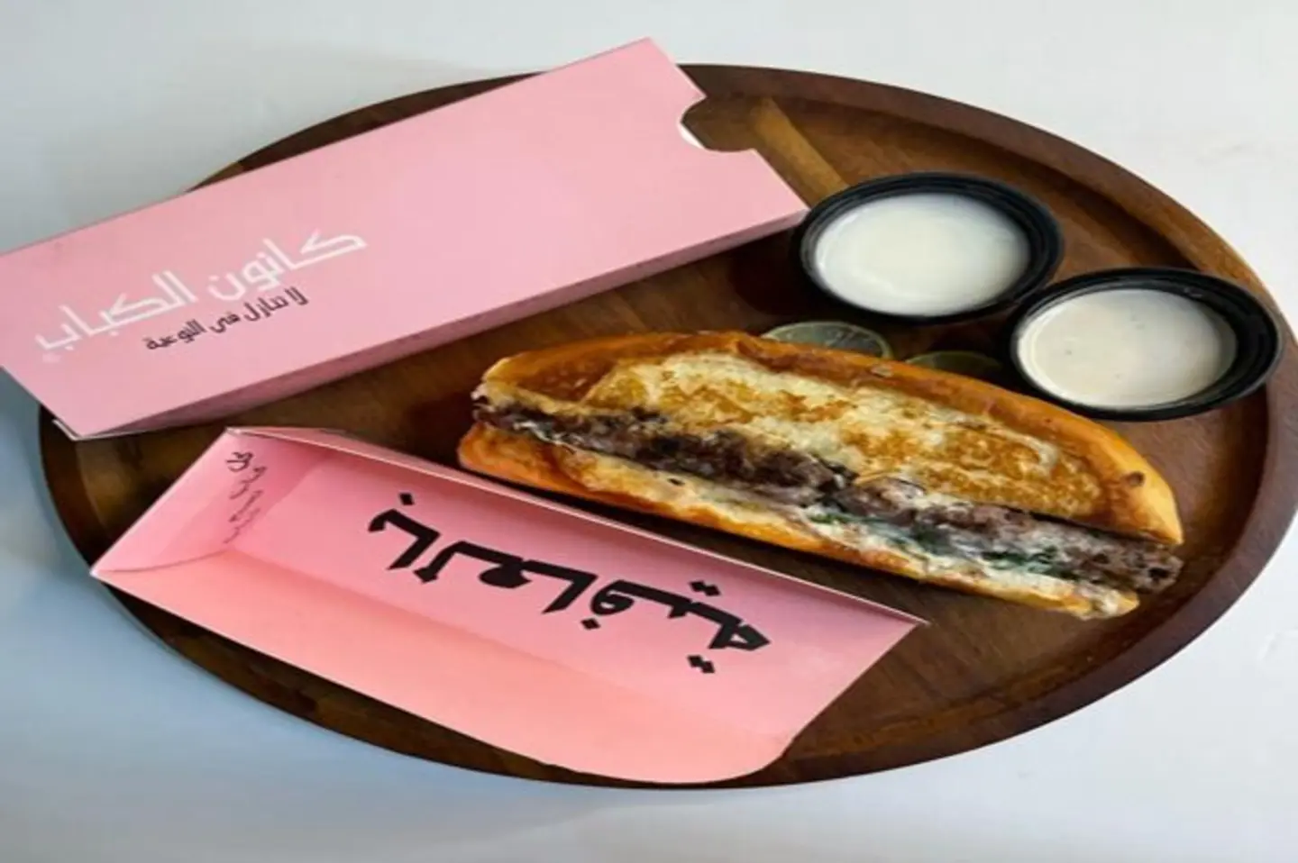 ساندوتش اوصال بريوش