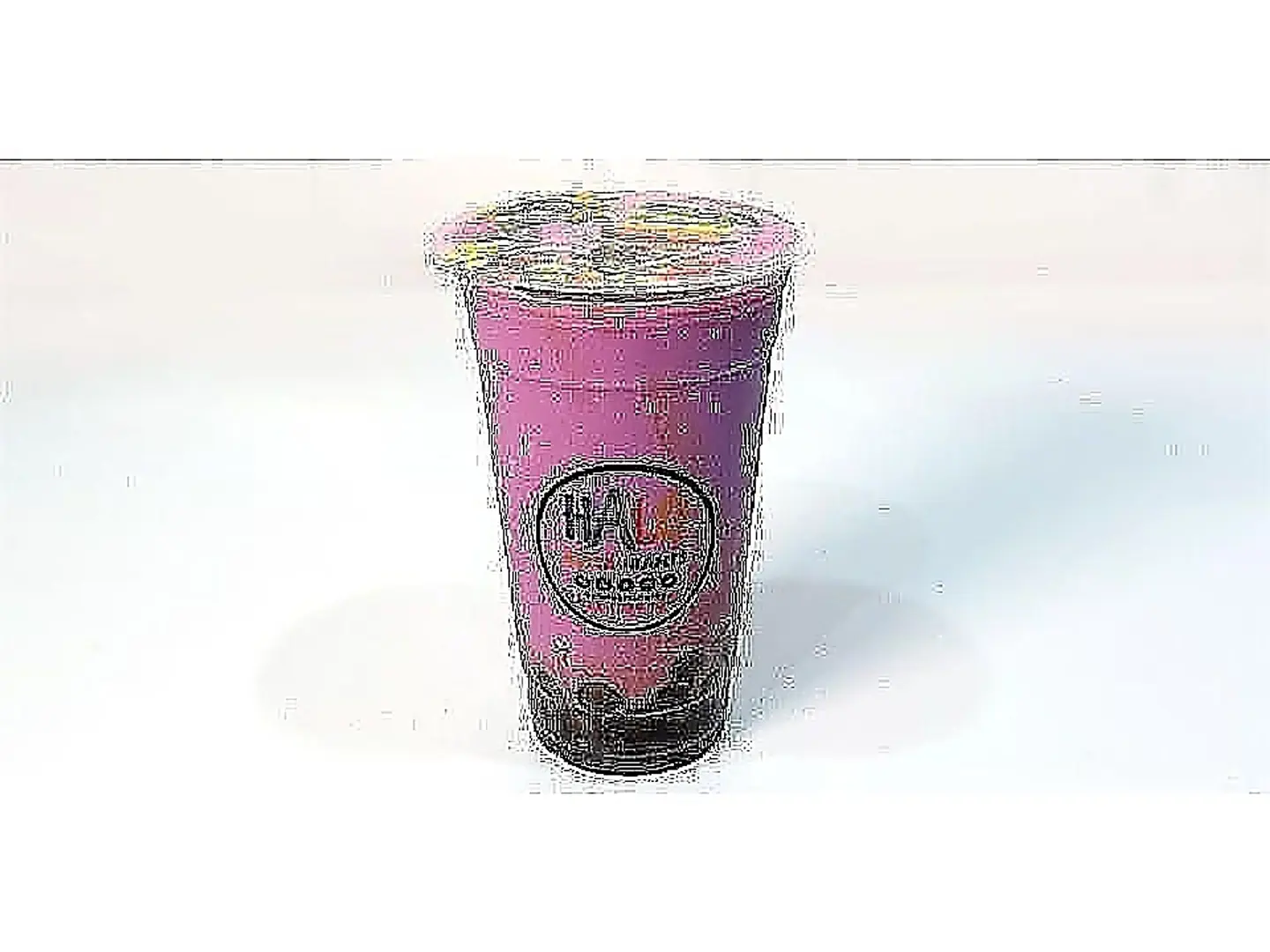 بيربل يام وسط