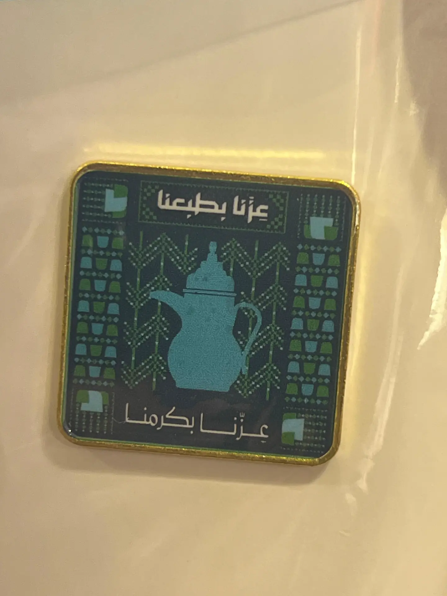 بروش 2