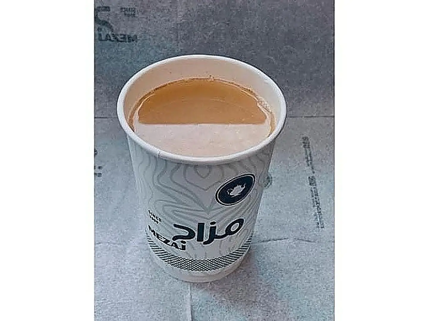 Ginger Lemon