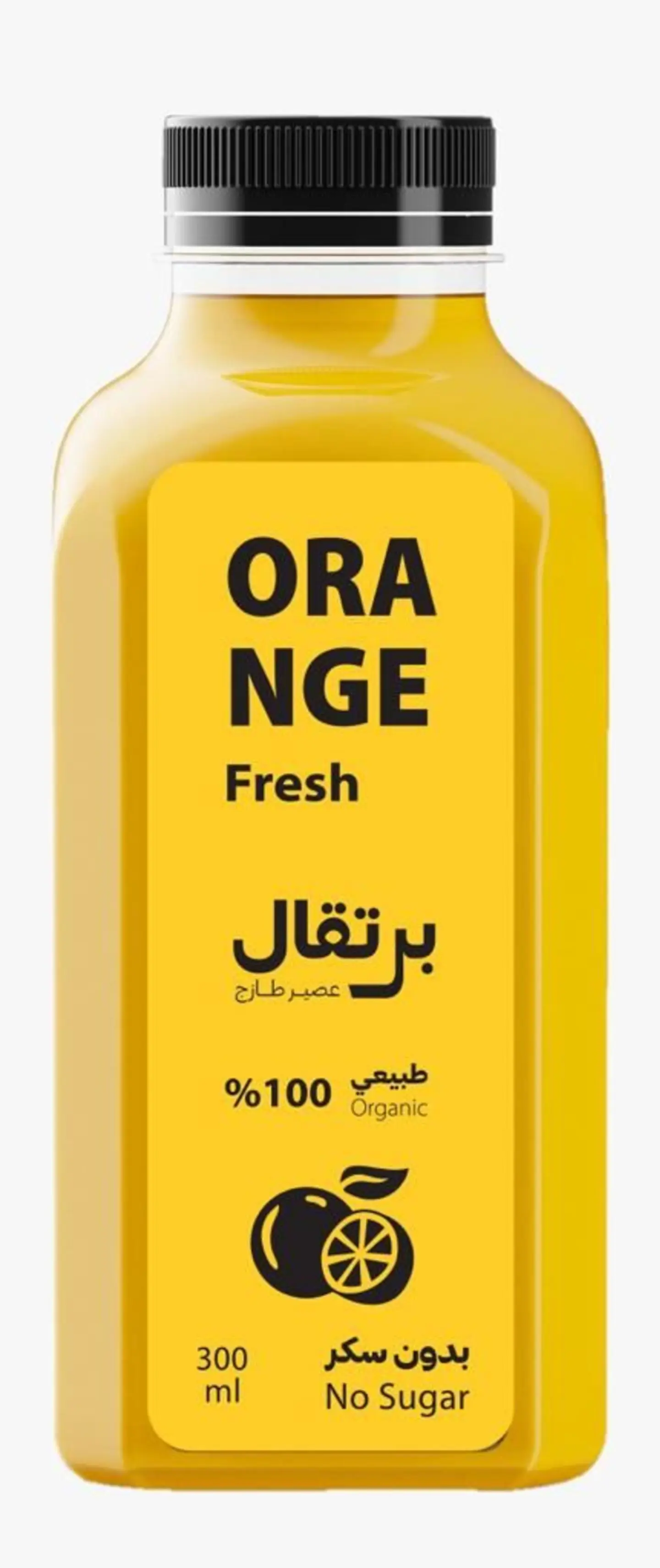 عصير برتقال