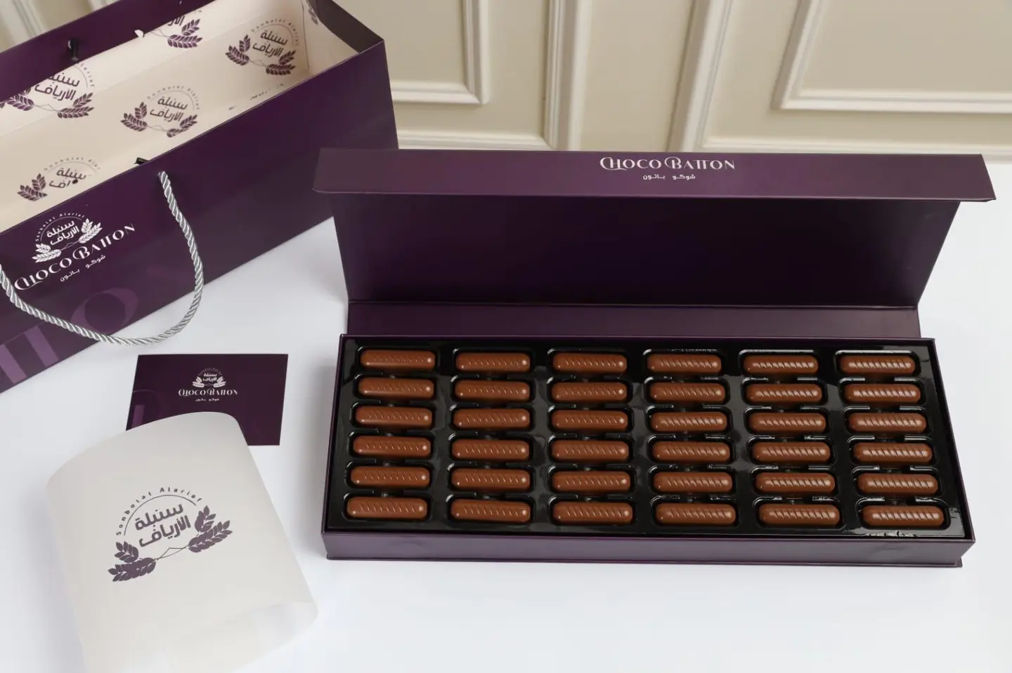 Choco Baton