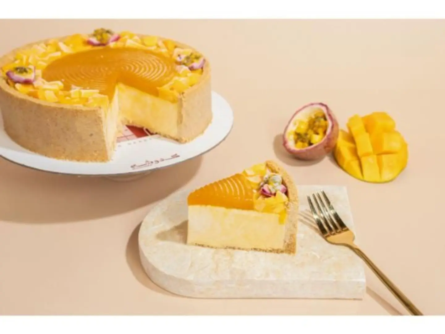 Mango And Passion Fruit Cheesecake