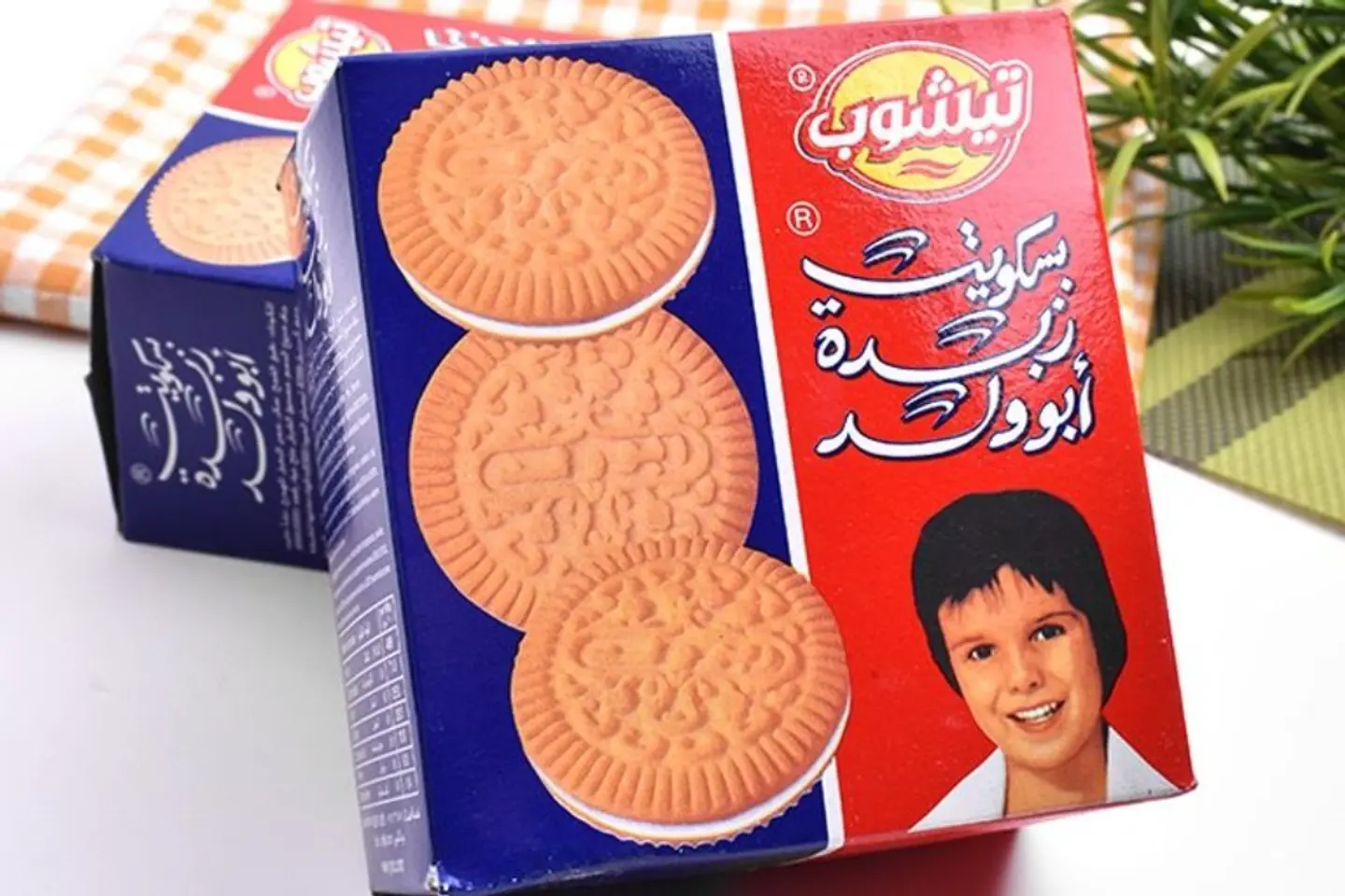 Abu Walad Biscuits