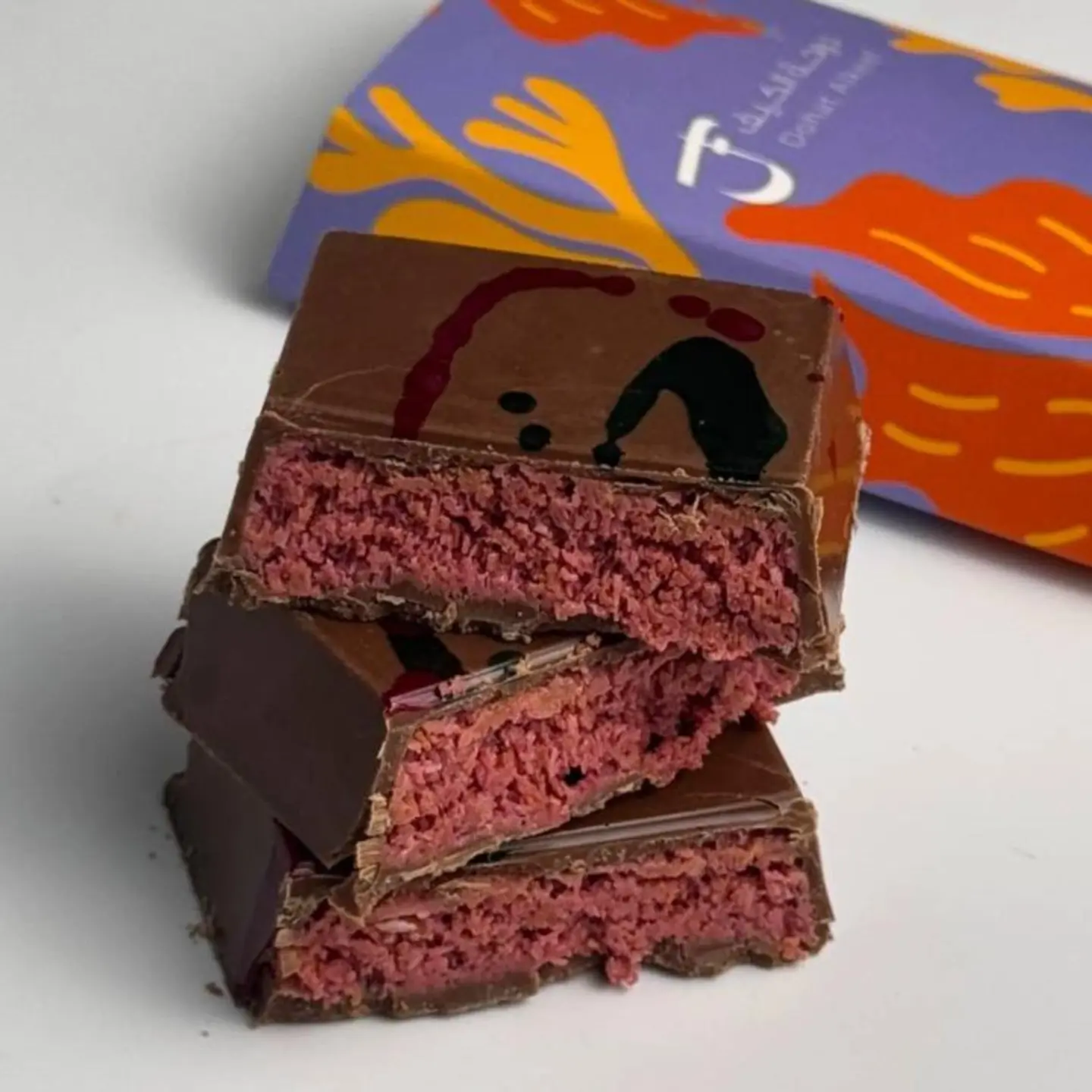 Chocolate Dubai With Red Fruits