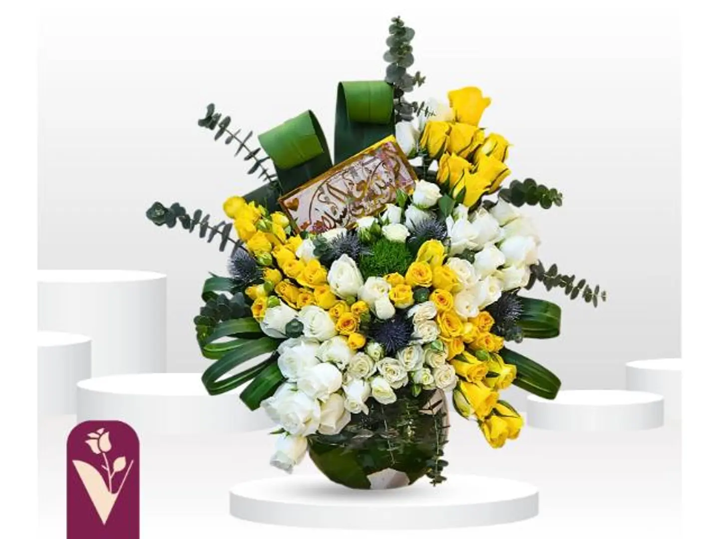 فازة شعاع القمر