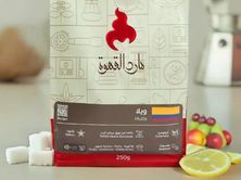 كولومبيا ويلا 250 جرام