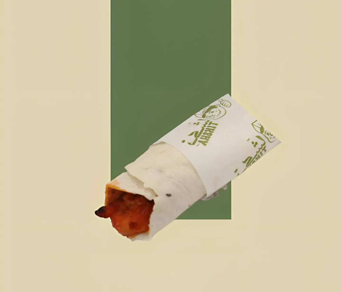 Shaqrawi Shrimp Tikka Spicy