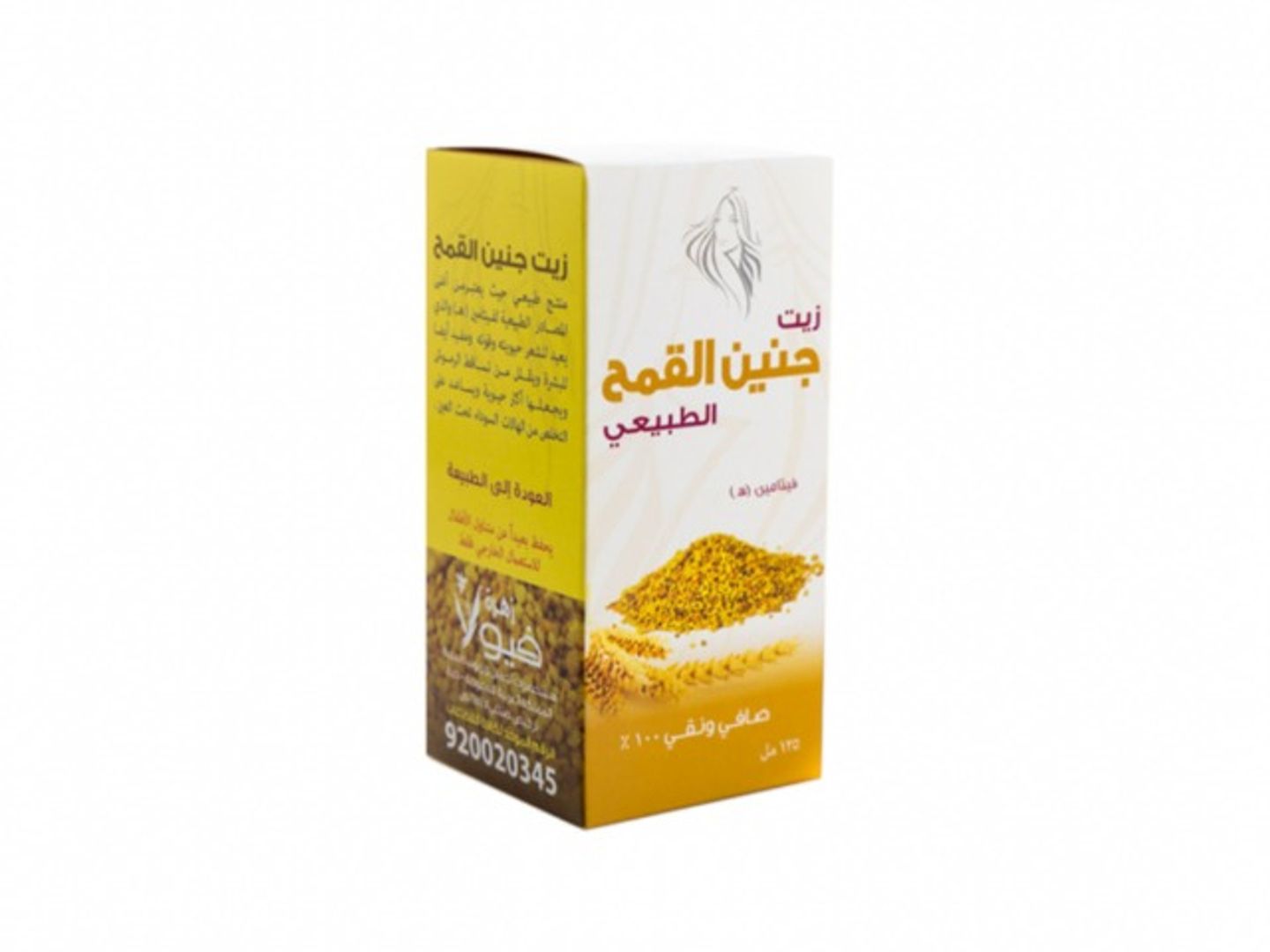 Viola Wheat Germ Oil