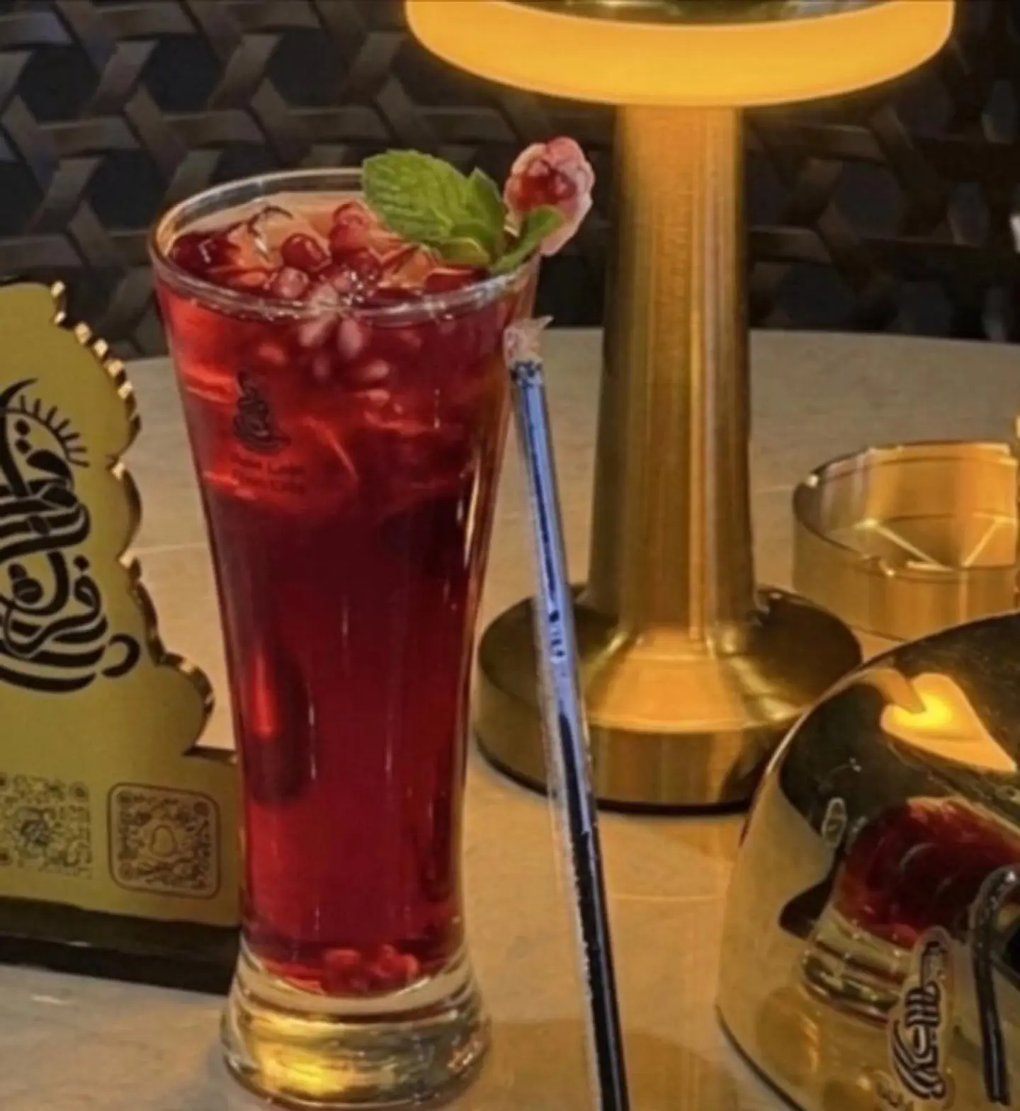 Pomegranate