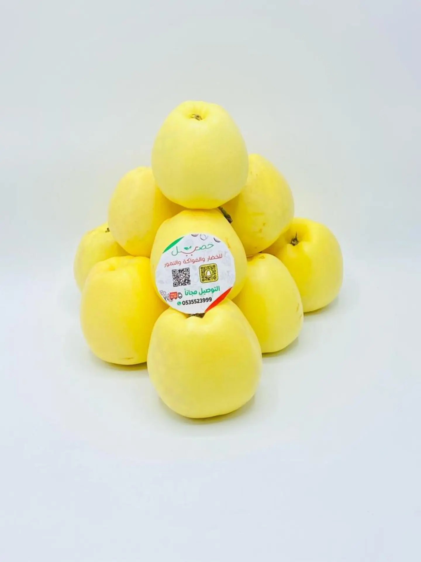 Golden Apple No. 1 Italy (Yellow) 1000 G