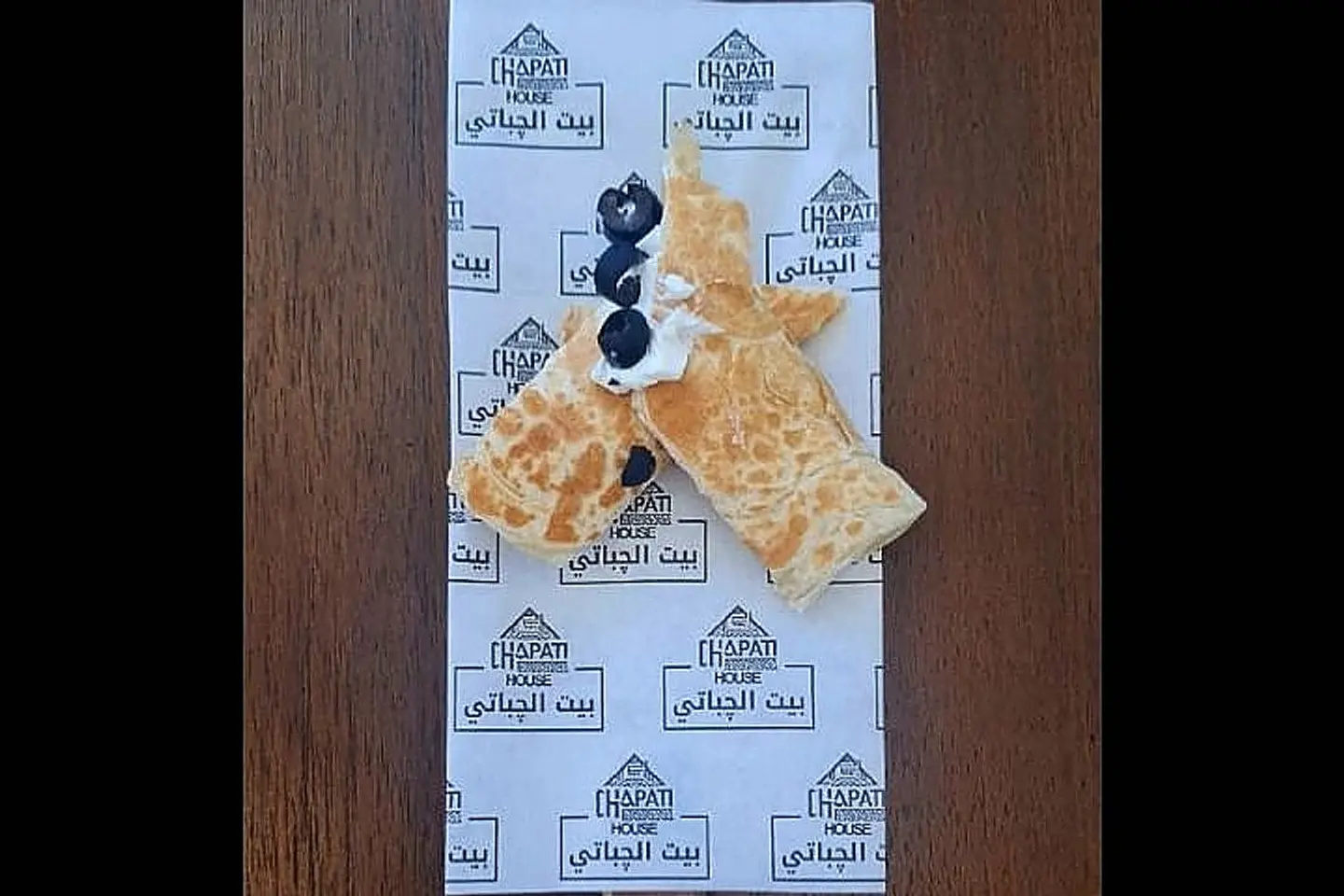 Chapati Labneh Zatar And Olive