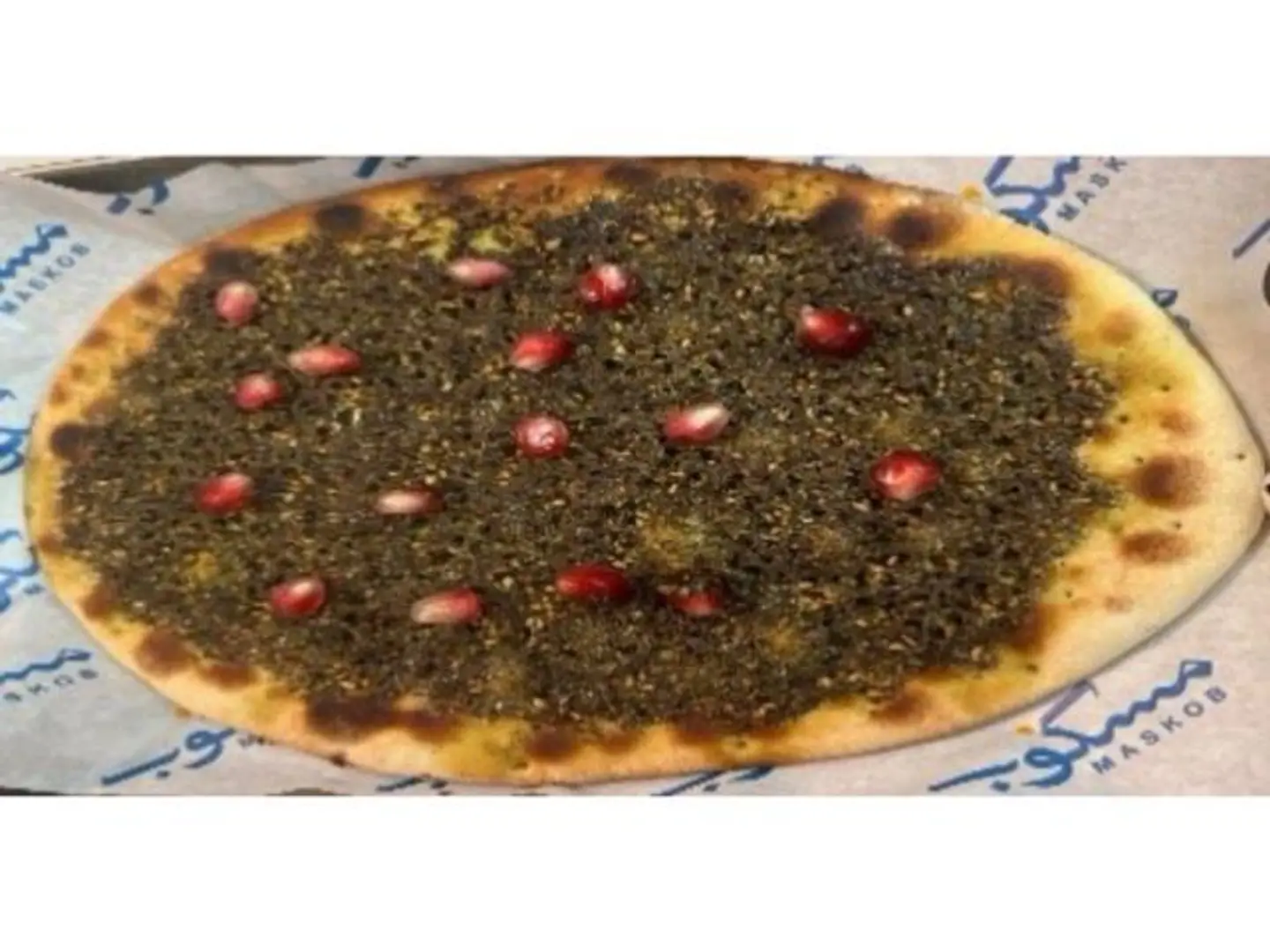 Thyme Pie