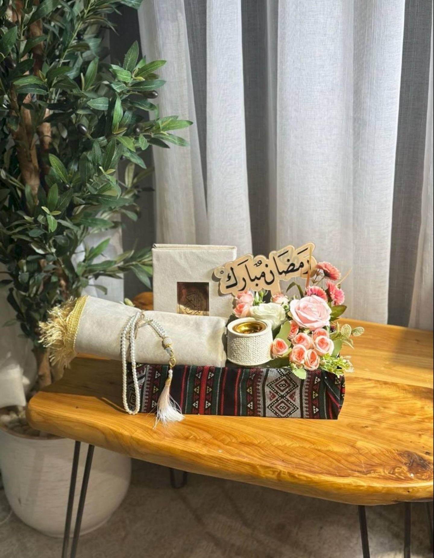Ramadan Basket 2