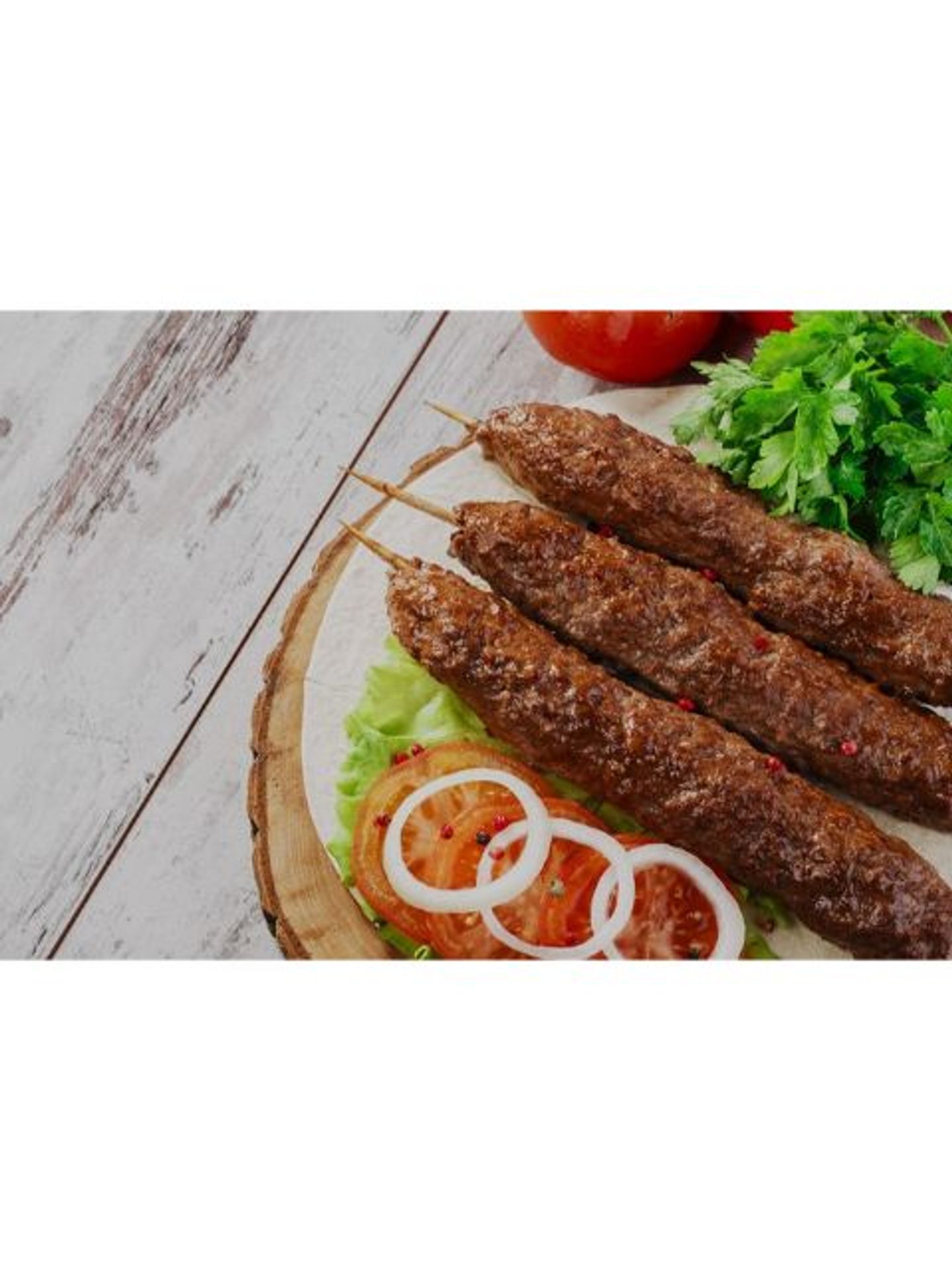 كباب لحم