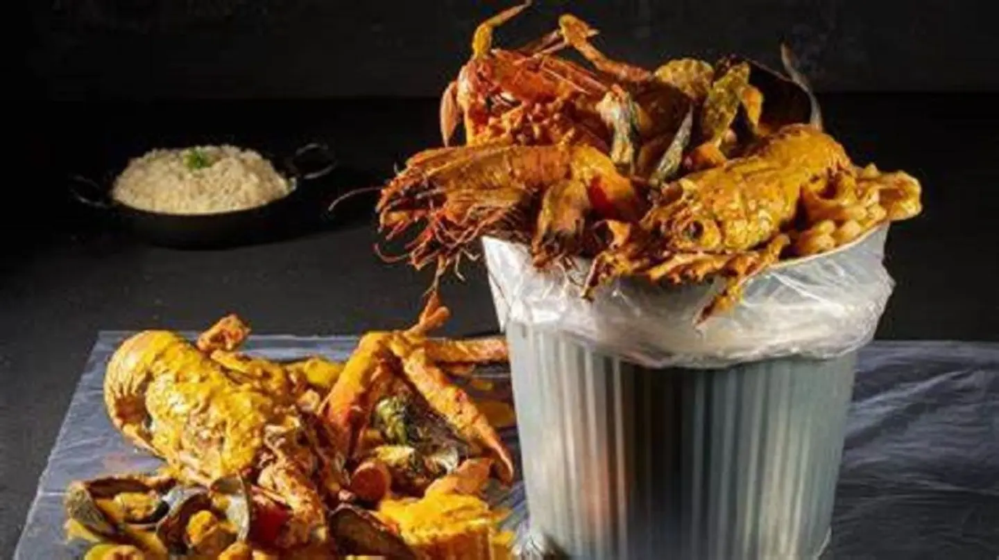 جردل سي فود ابيض