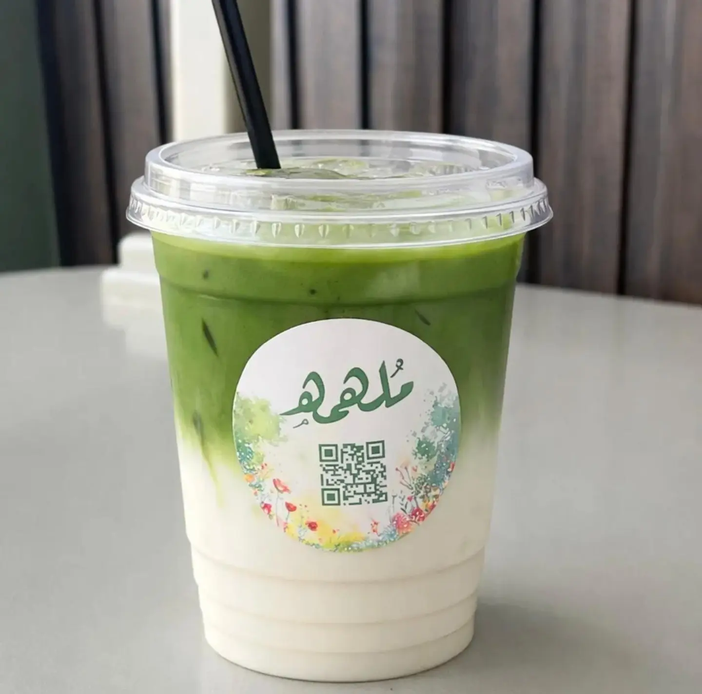 Molhemah Matcha
