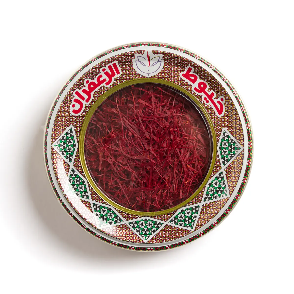 Saffron Threads Delivery Menu in Jazirah | HungerStation Saudi Arabia