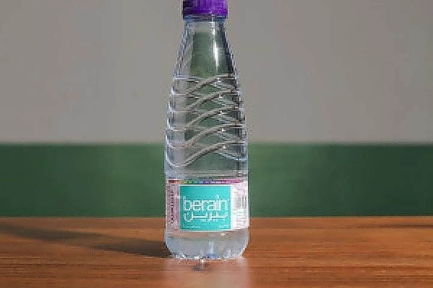 مياه