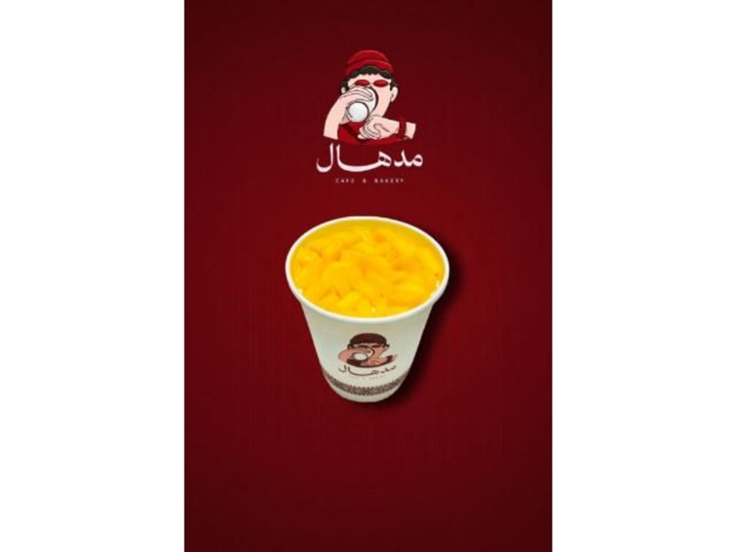 Mango Truffle
