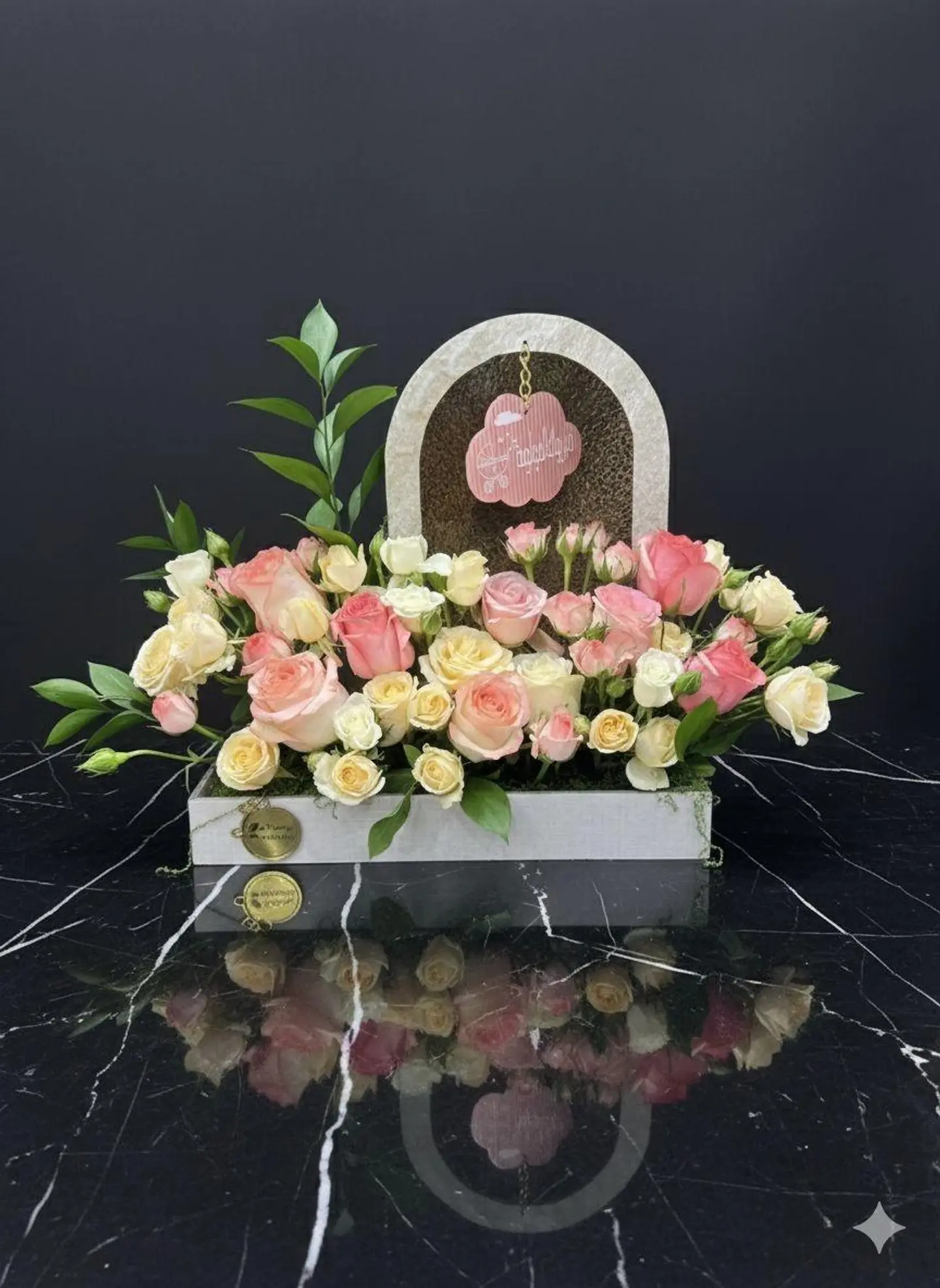 استاند ورد طبيعي