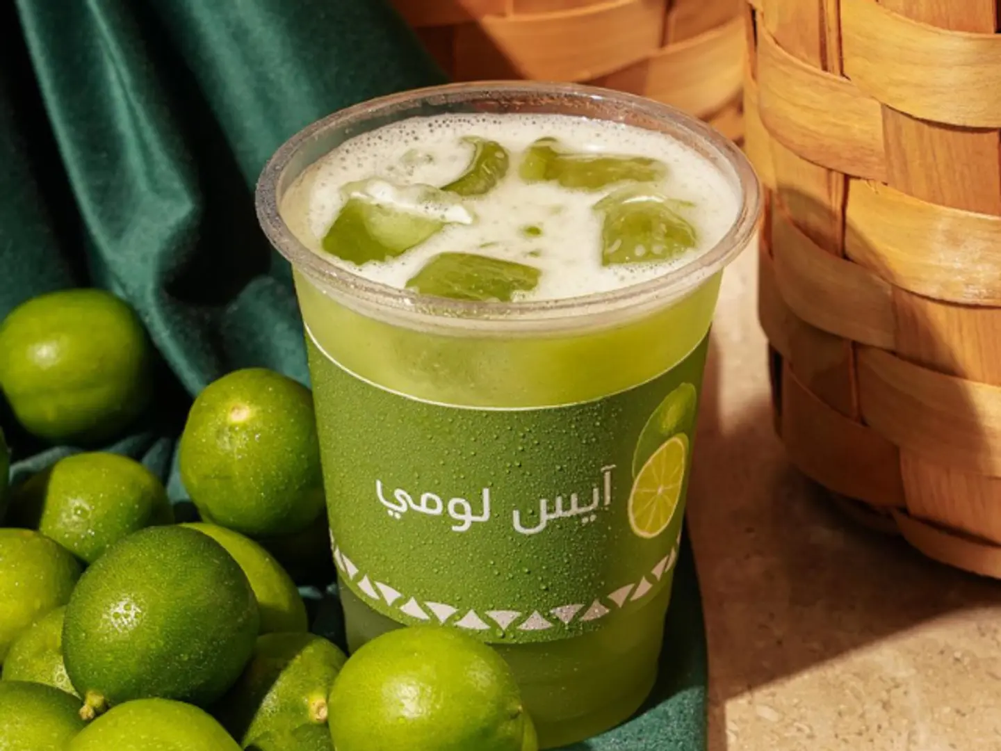ايس لومي