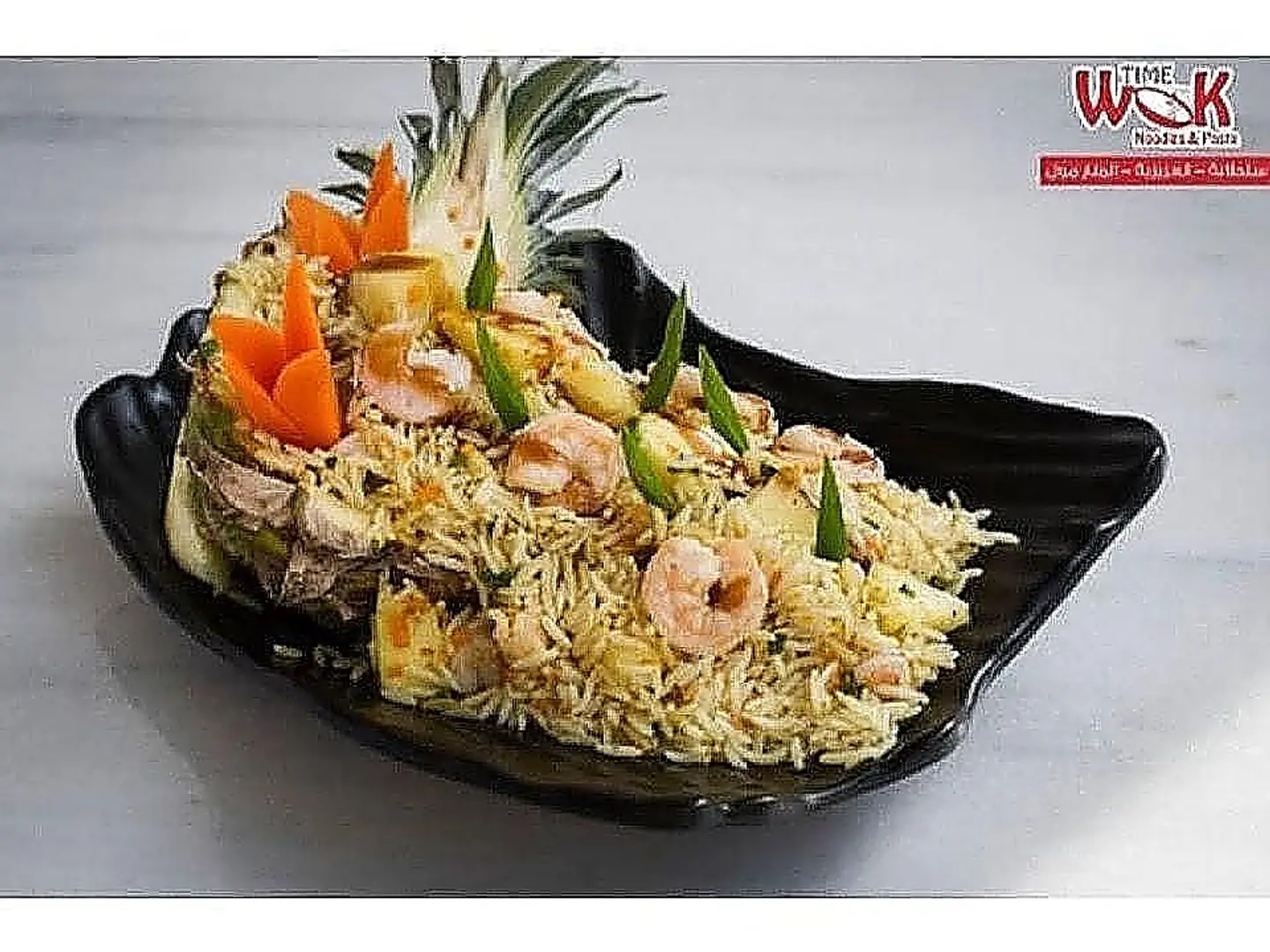 أرز الروبيان بالأناناس