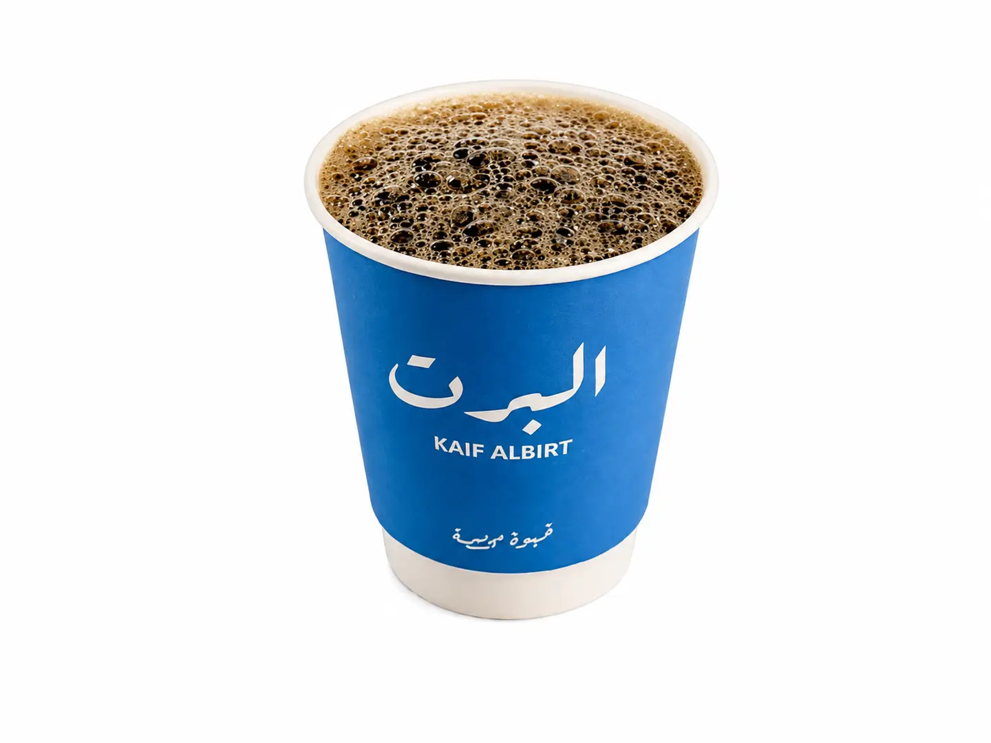 قهوة اليوم حار