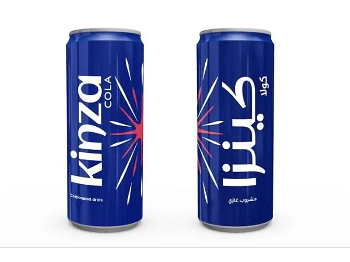 كينزا كولا