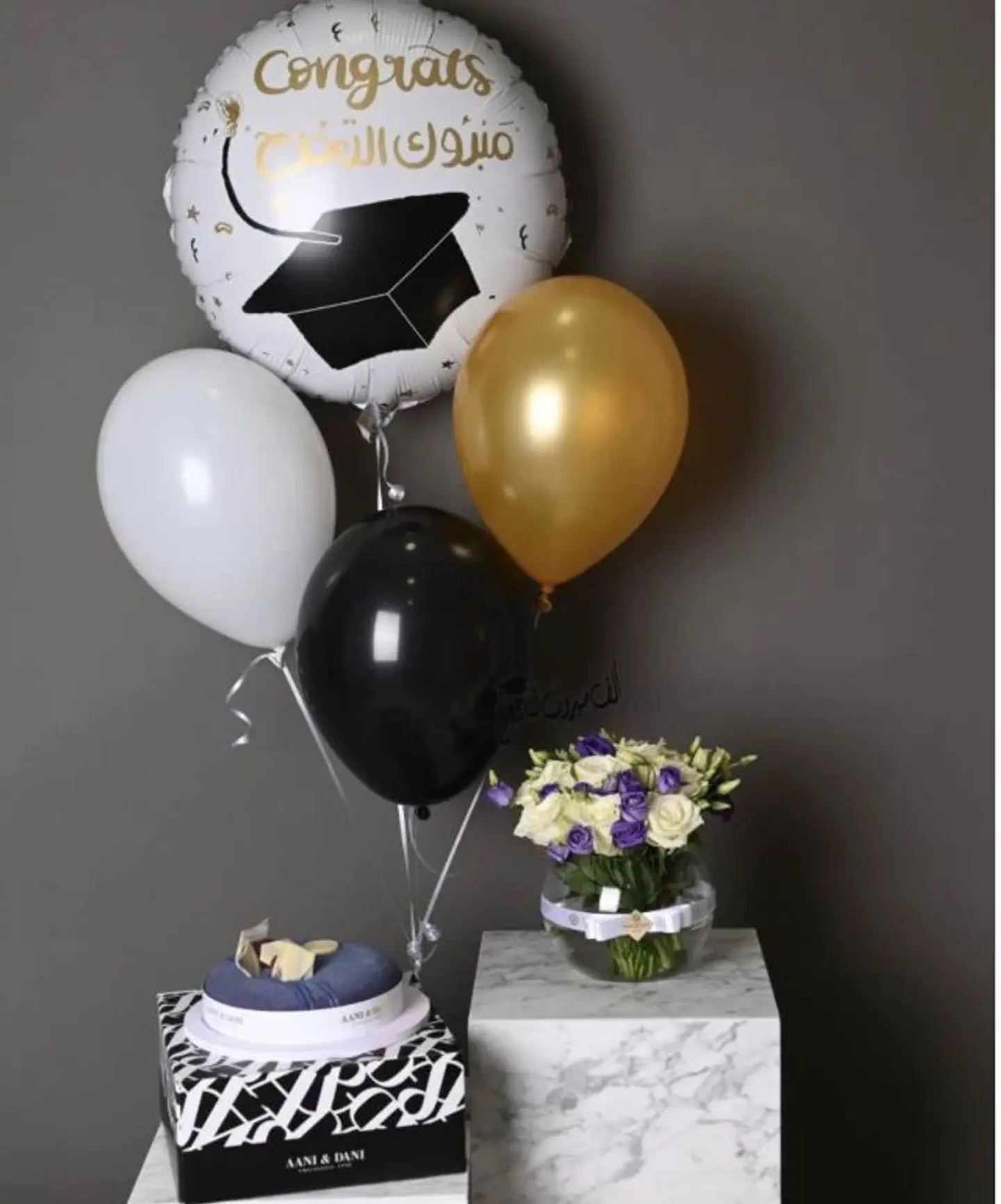 Stoma Vase Package
