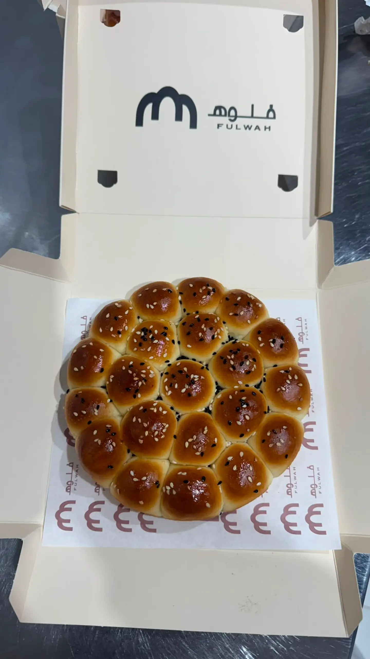 خلية كلاسيك صغير