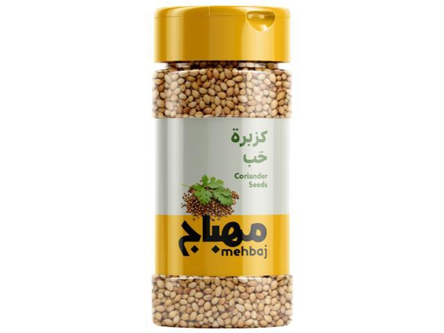 المهباج كزبرة حب 100 غ