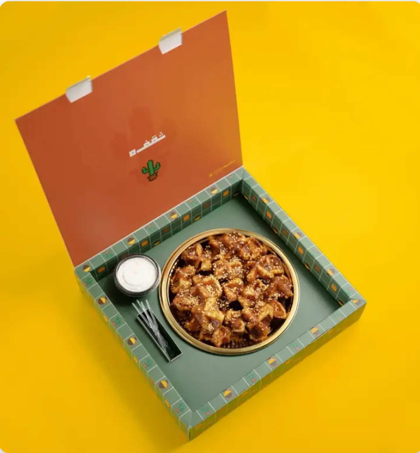 Box [ Mini Waffle ]