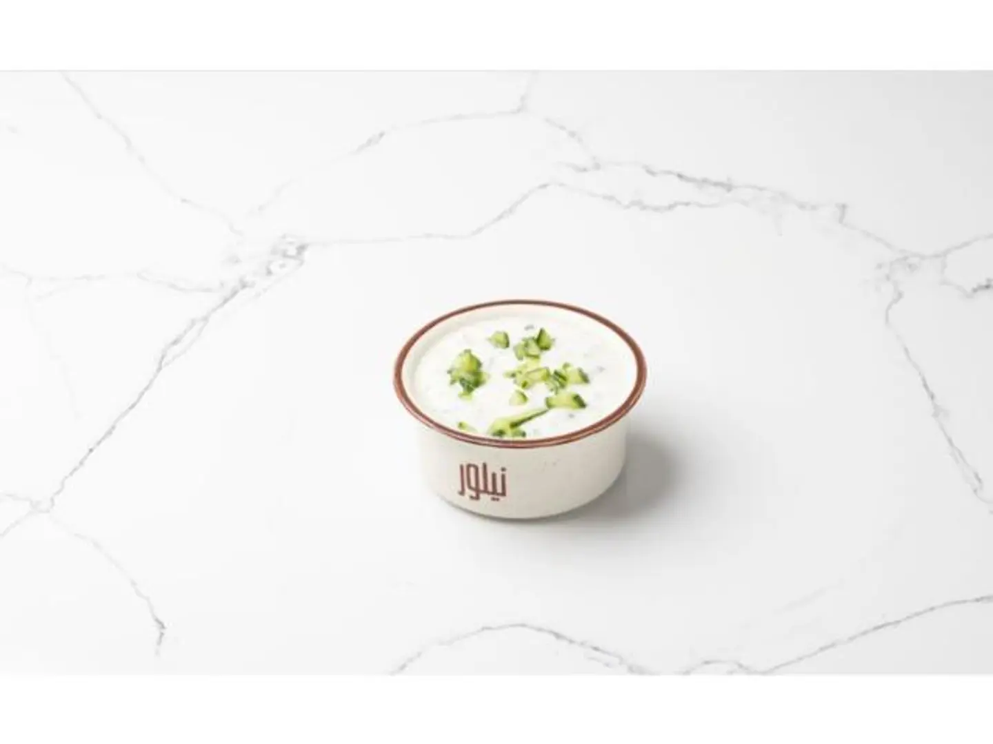 Cucumber Raita